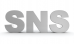 デジタル生前整理のSNS編｜ソーシャルネットワークはあなたが生きたもうひとつの世界です